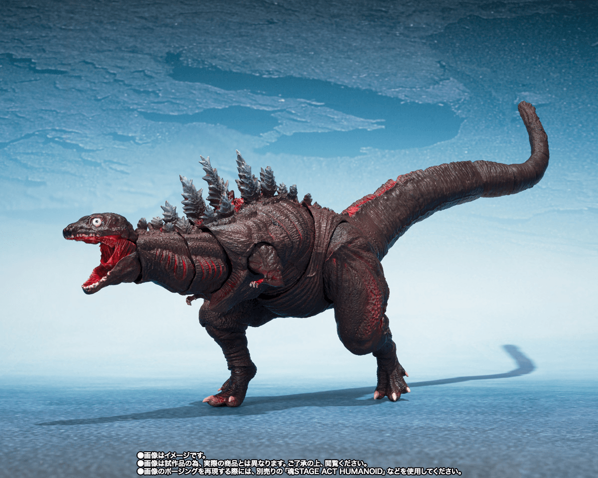GODZILLA [2016] THE SECOND FORM &amp; THIRD FORM &amp; GIANT UNIDENTIFIED CREATURE SET