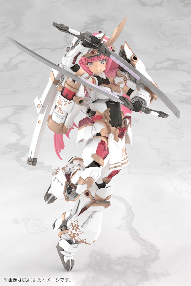 GRANDE SCALE MAGATSUKI KIKKA