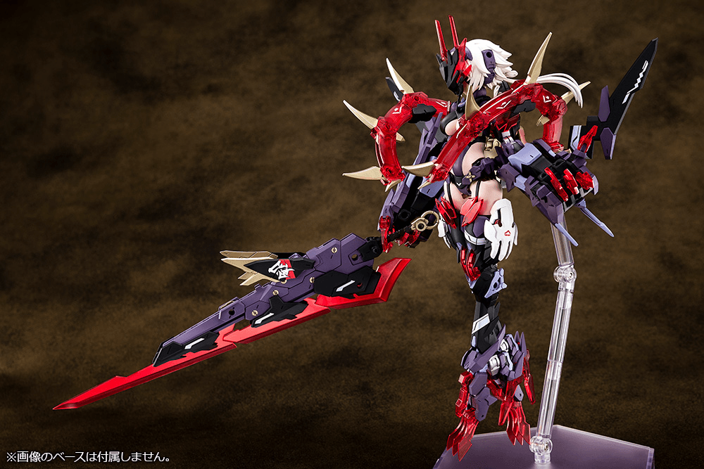 AUV Susanowo - Megami Device Model Kit