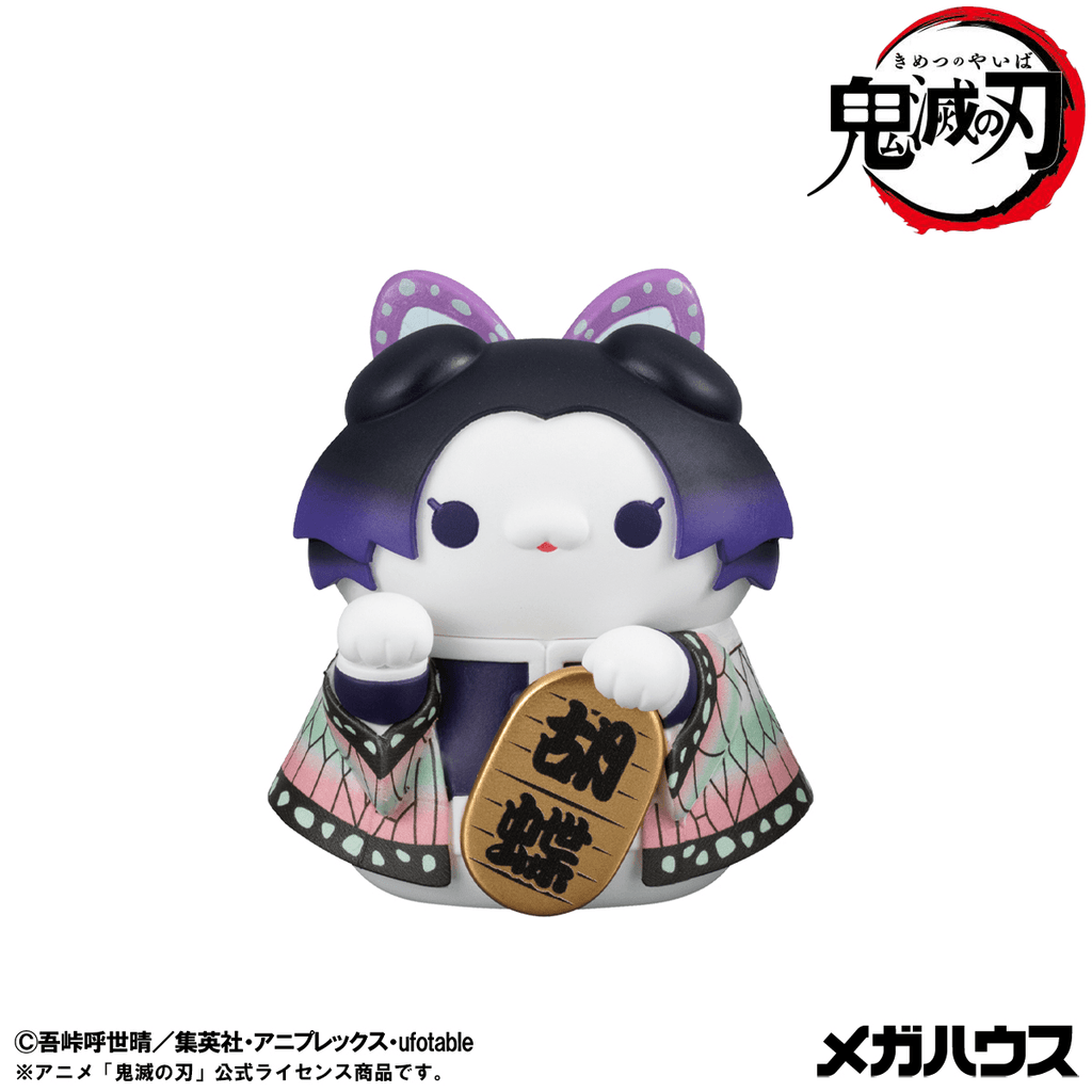 MEGA CAT PROJECT Demon Slayer：Kimetsu no Yaiba Demon Slayer Fortune Cats ver. 01【with gift】