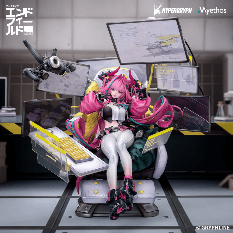 Arknights: Endfield 1/7 Yvonne