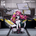 Arknights: Endfield 1/7 Yvonne