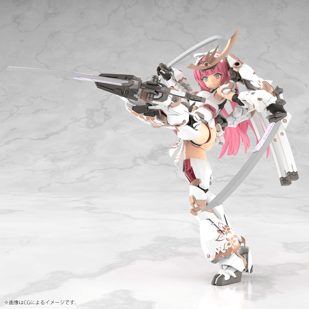 GRANDE SCALE MAGATSUKI KIKKA