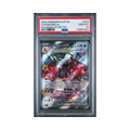 2024 Pokemon S&V Paldean Fates Tin Promo Charizard Ex PSA 10
