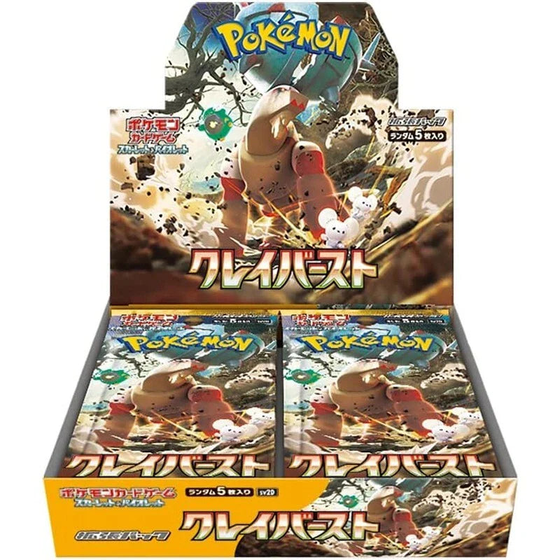 Pokemon Japanese Clay Burst Box
