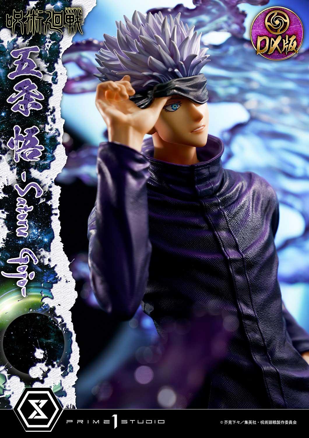 Concept Masterline Jujutsu Kaisen Satoru Gojo DX Bonus Version