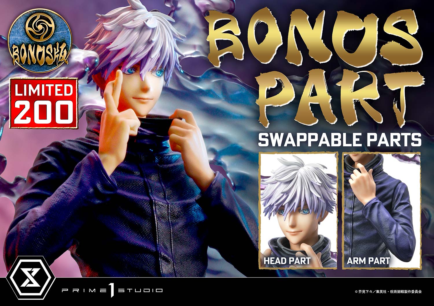 Concept Masterline Jujutsu Kaisen Satoru Gojo DX Bonus Version