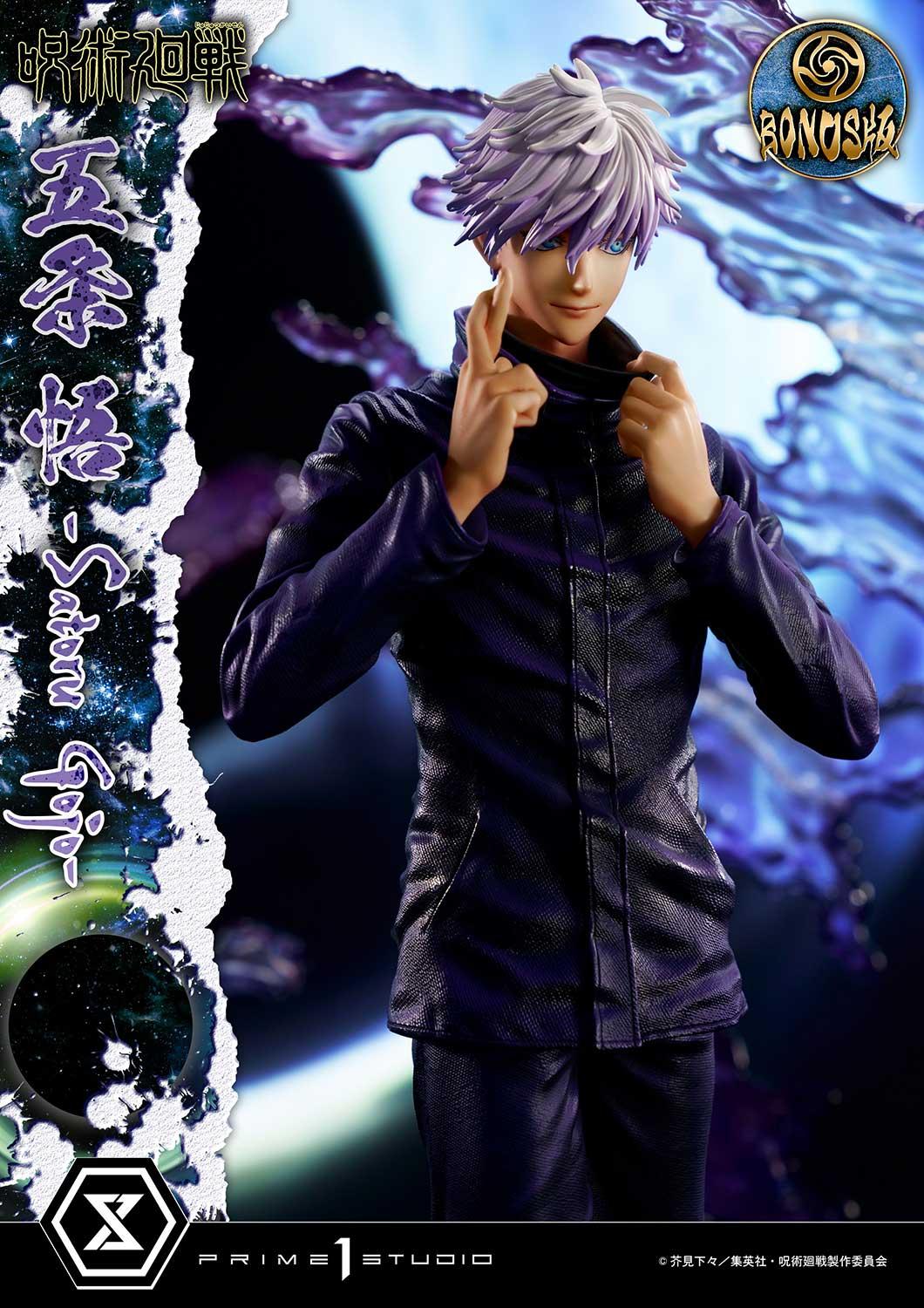Concept Masterline Jujutsu Kaisen Satoru Gojo DX Bonus Version