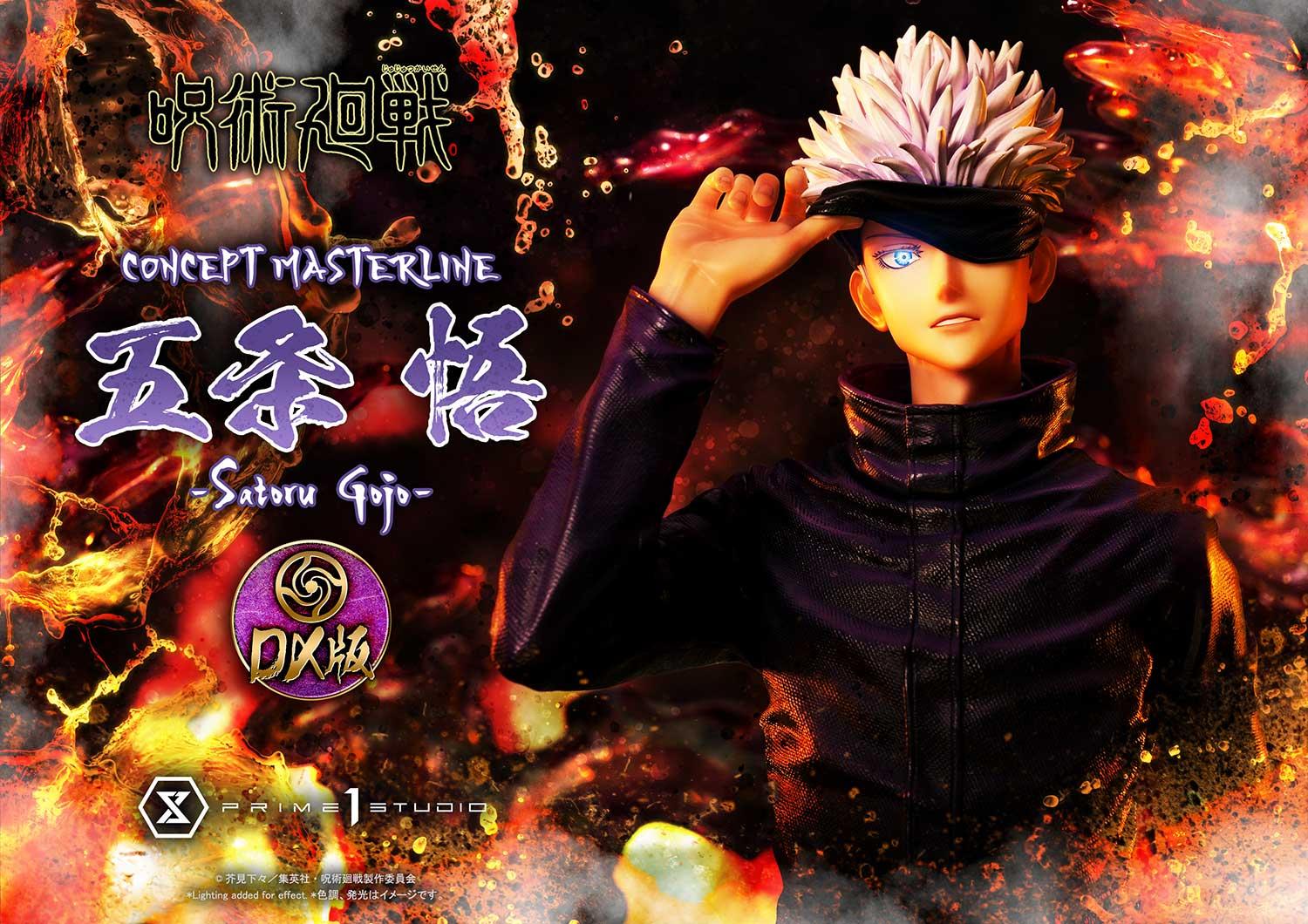 Concept Masterline Jujutsu Kaisen Satoru Gojo DX Bonus Version