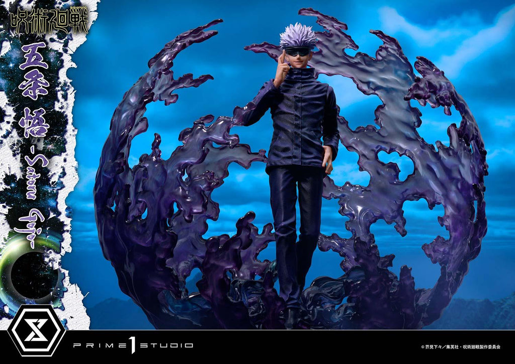 Concept Masterline Jujutsu Kaisen Satoru Gojo DX Bonus Version