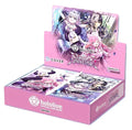 Bushiroad - Hololive Card Game - Curious Universe - Booster Box