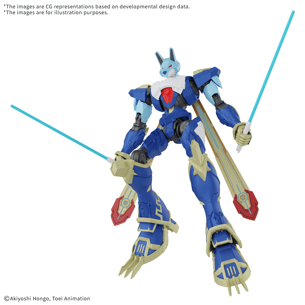 Figure-rise Standard Amplified MAGNAGARURUMON