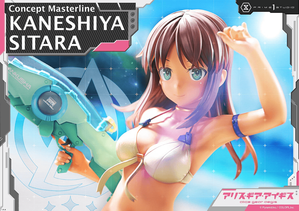 Concept Masterline alice gear aegis KANESHIYA SITARA
