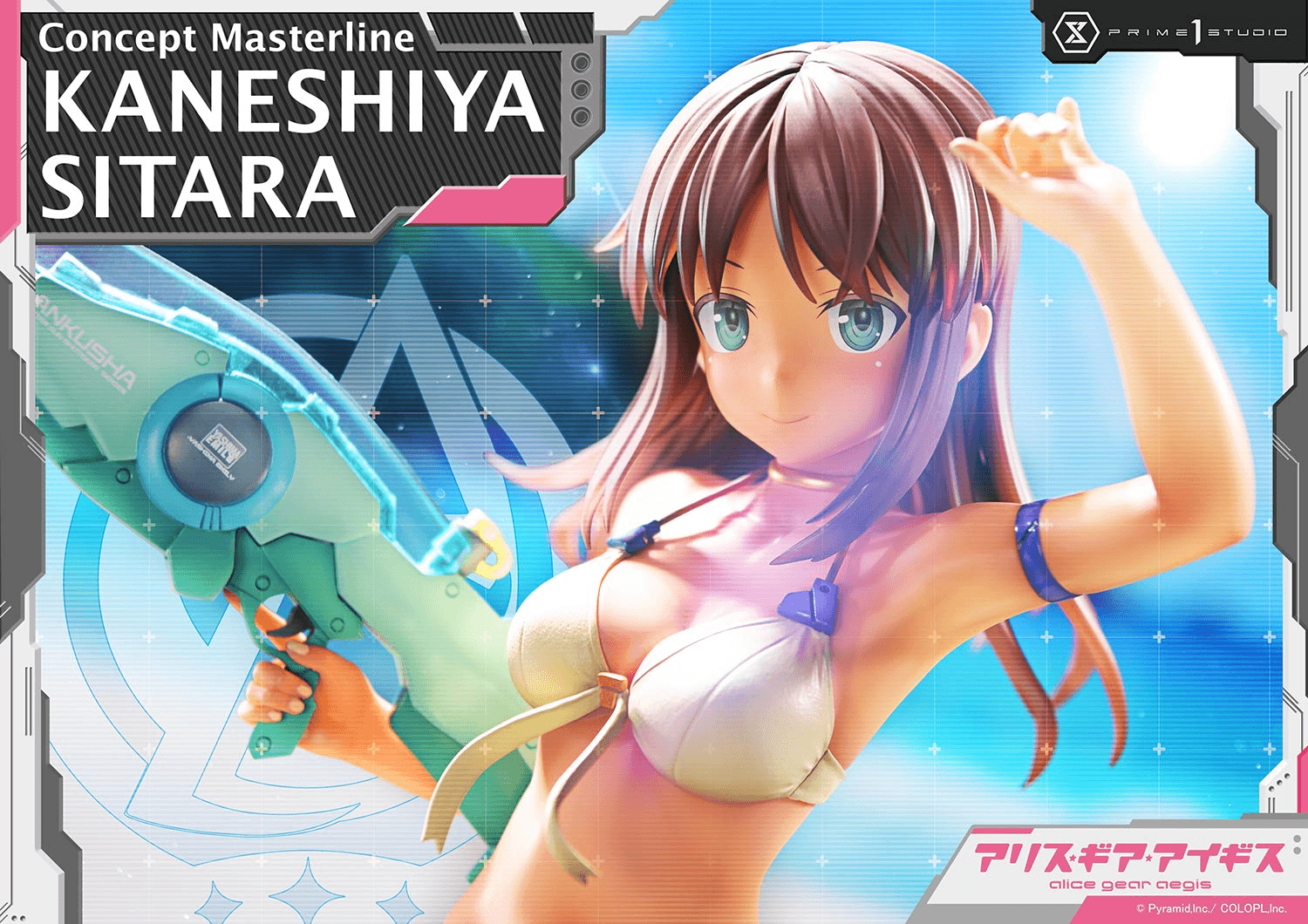 Concept Masterline alice gear aegis KANESHIYA SITARA