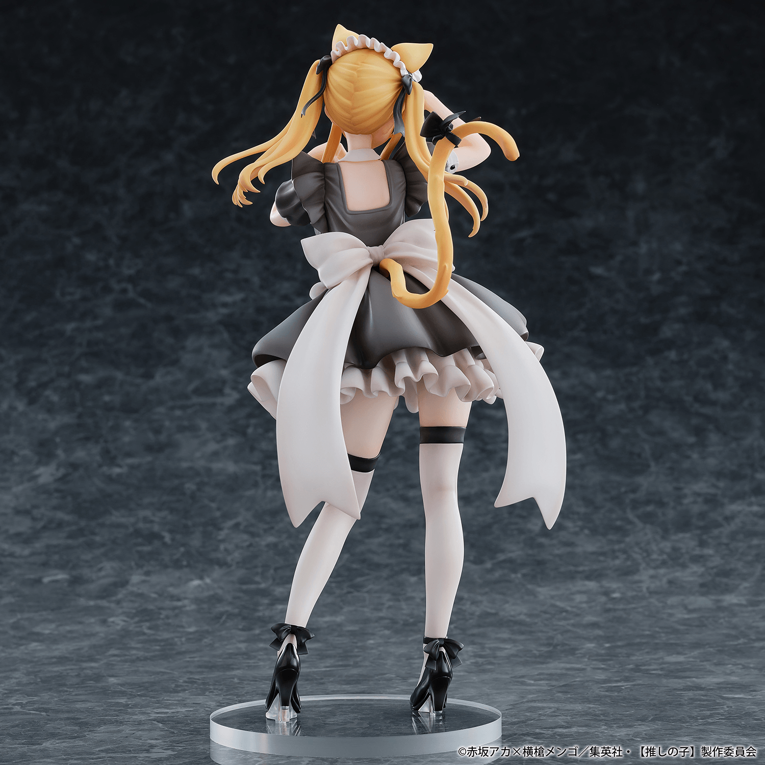 "Ruby (Cat Maid Ver.)" from Oshi no Ko "-Limited Edition-"