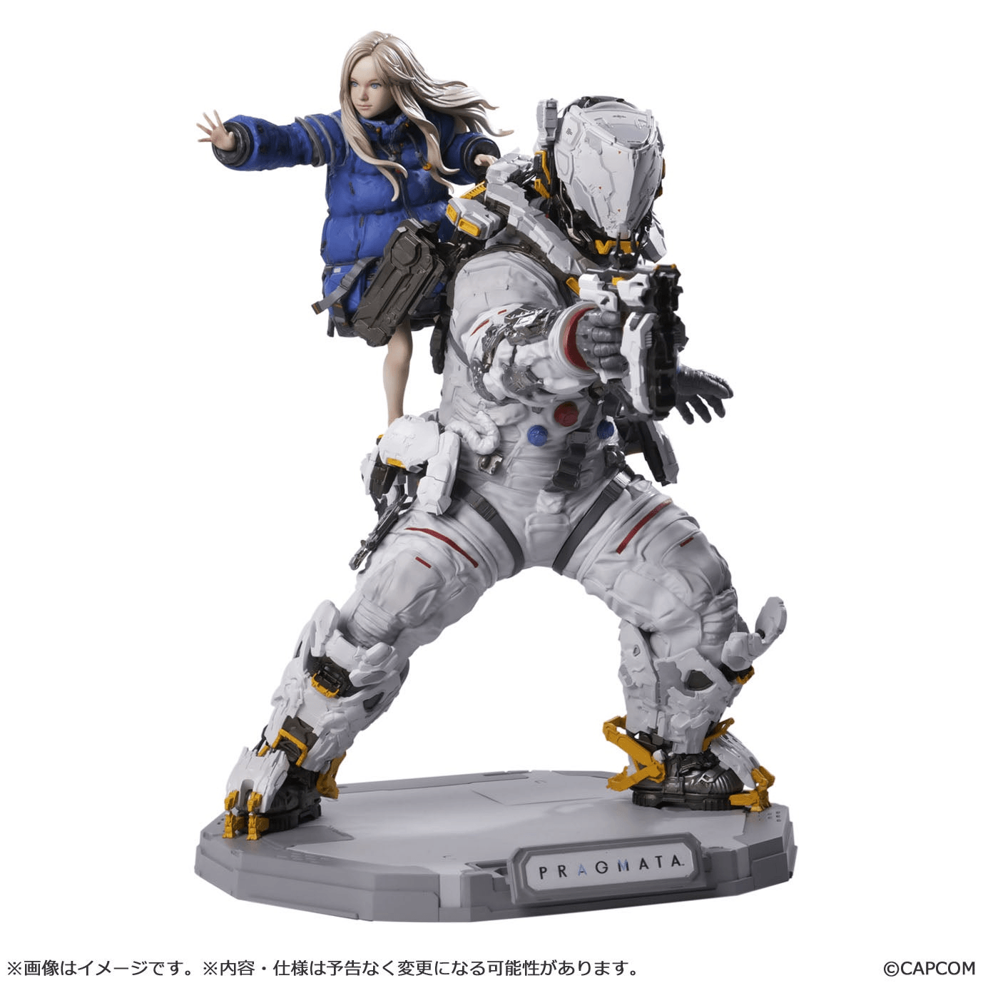 Capcom Figure Builder Creator's Model PRAGMATA HUGH＆DIANA