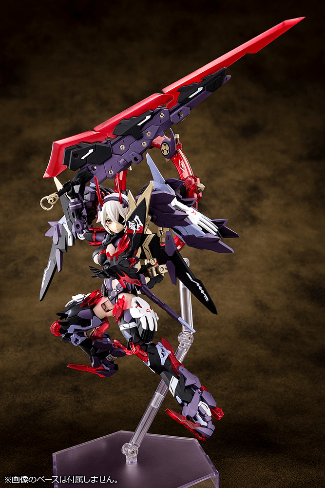 AUV Susanowo - Megami Device Model Kit
