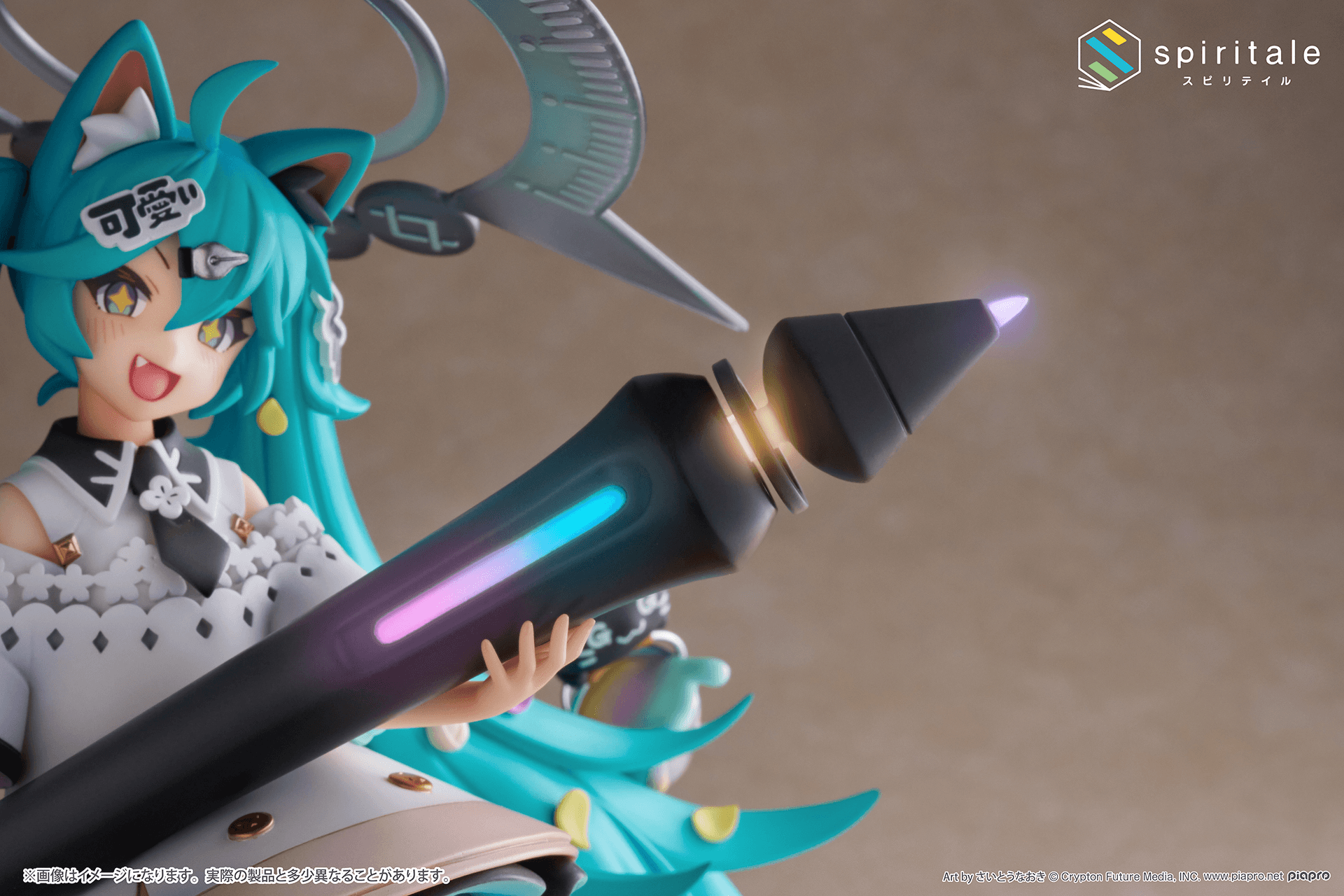 Hatsune Miku × Naoki Saito “My Figure Making!” ~The Painter ver.~ 1/7 Scale Figure