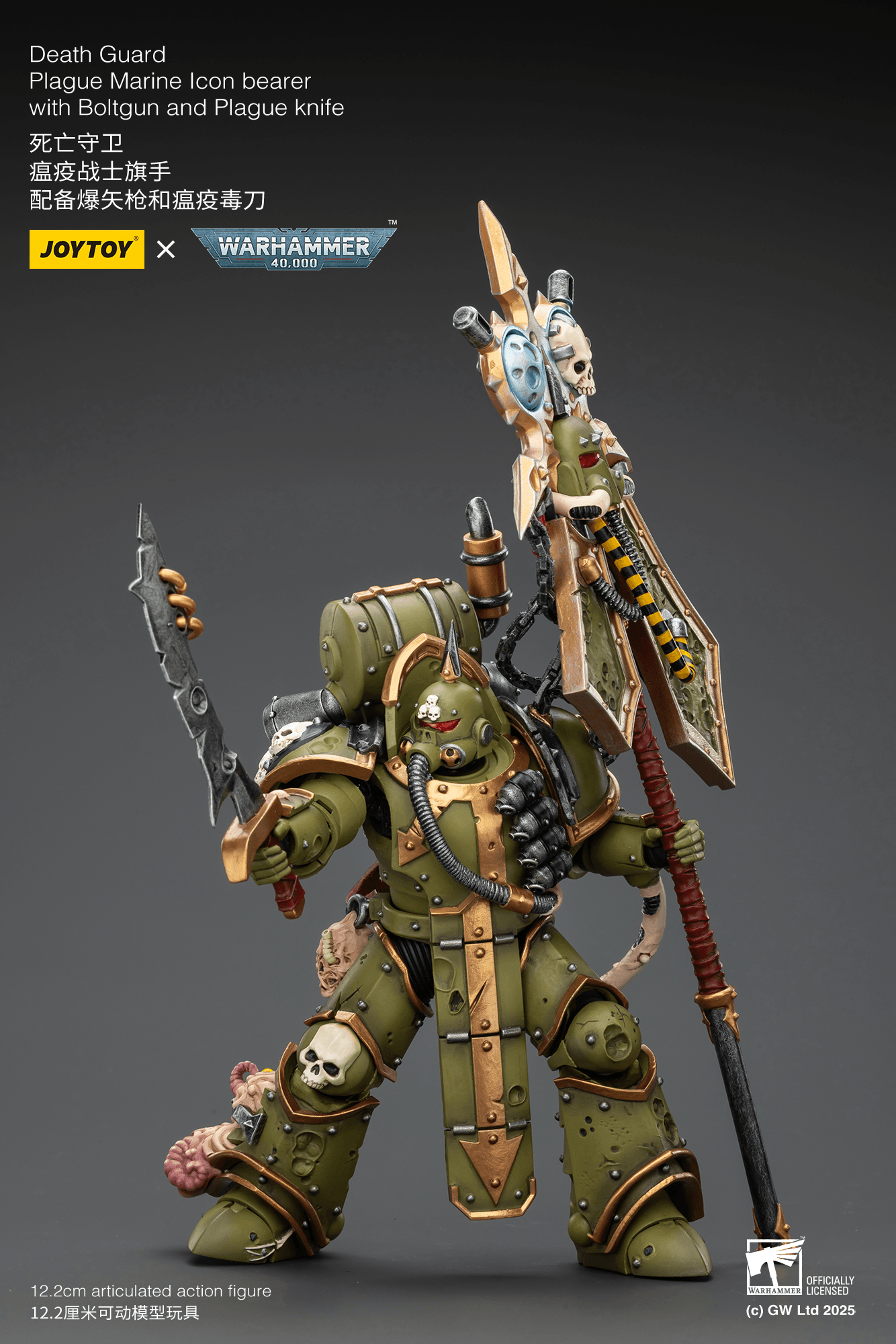Death Guard Plague Marine Icon bearer with Boltgun and Plague knife