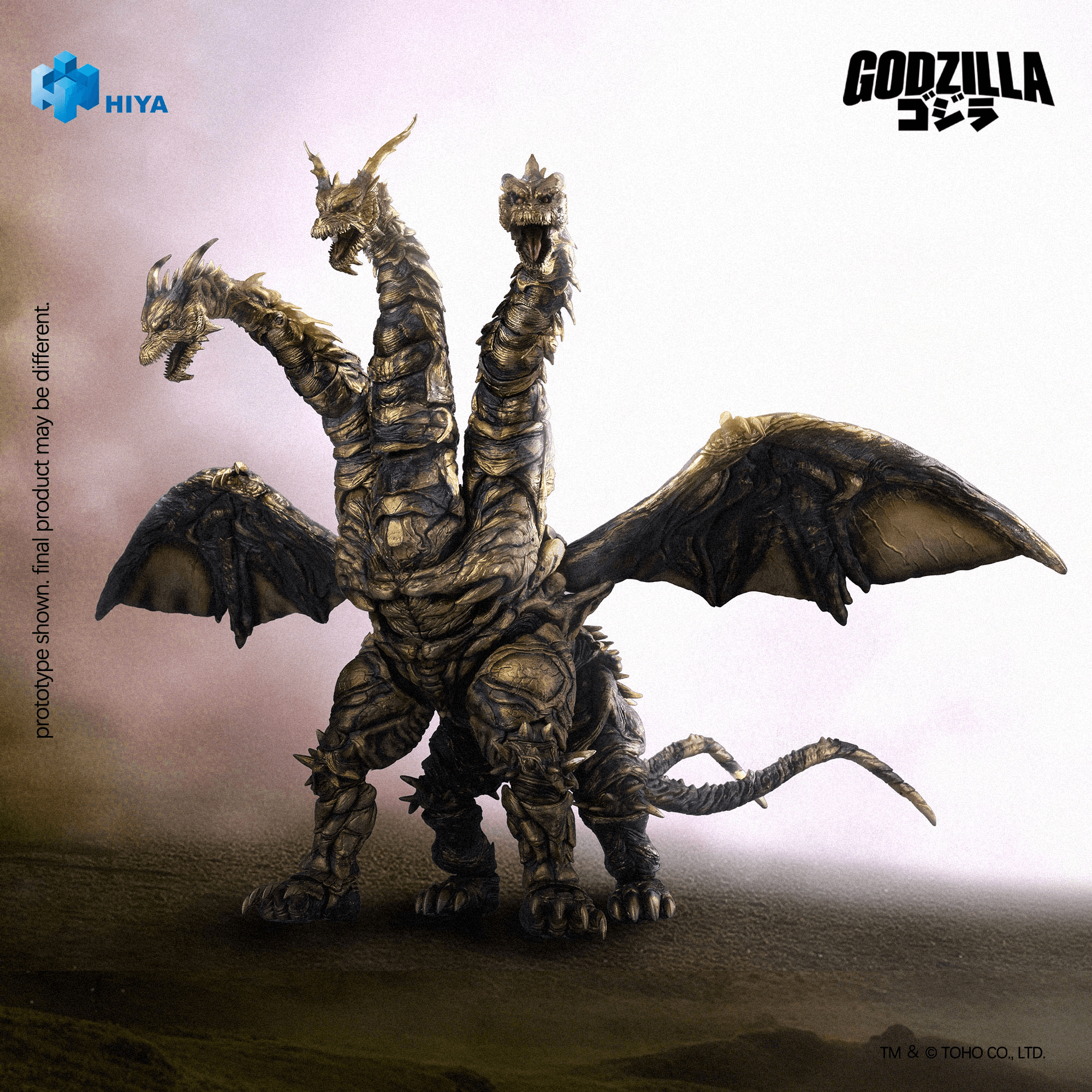 None Scale 14 Inch Godzilla Final Wars 2004 Keizer Ghidorah Action Figure