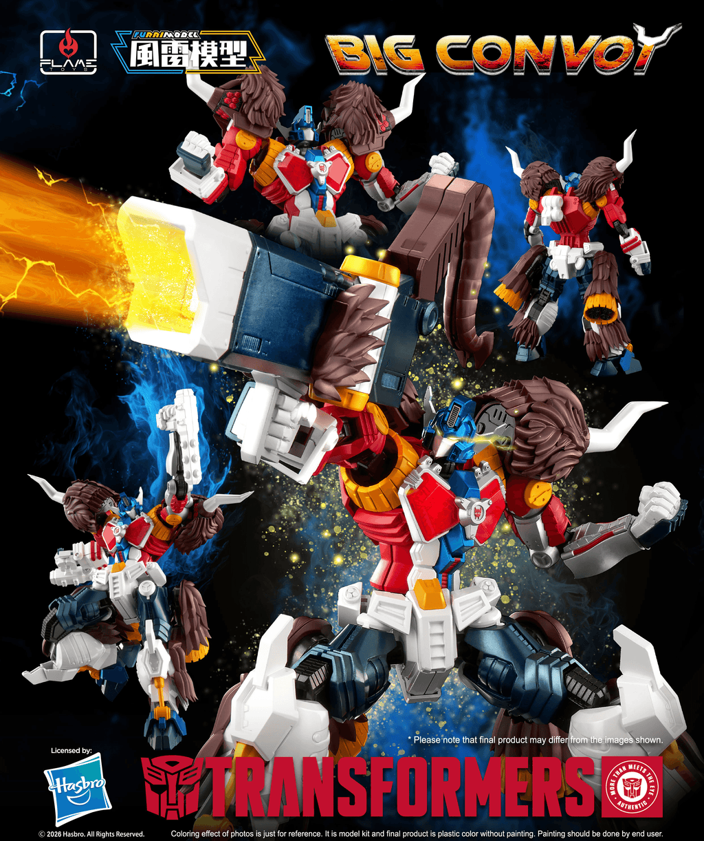 [Furai Model] Big Convoy