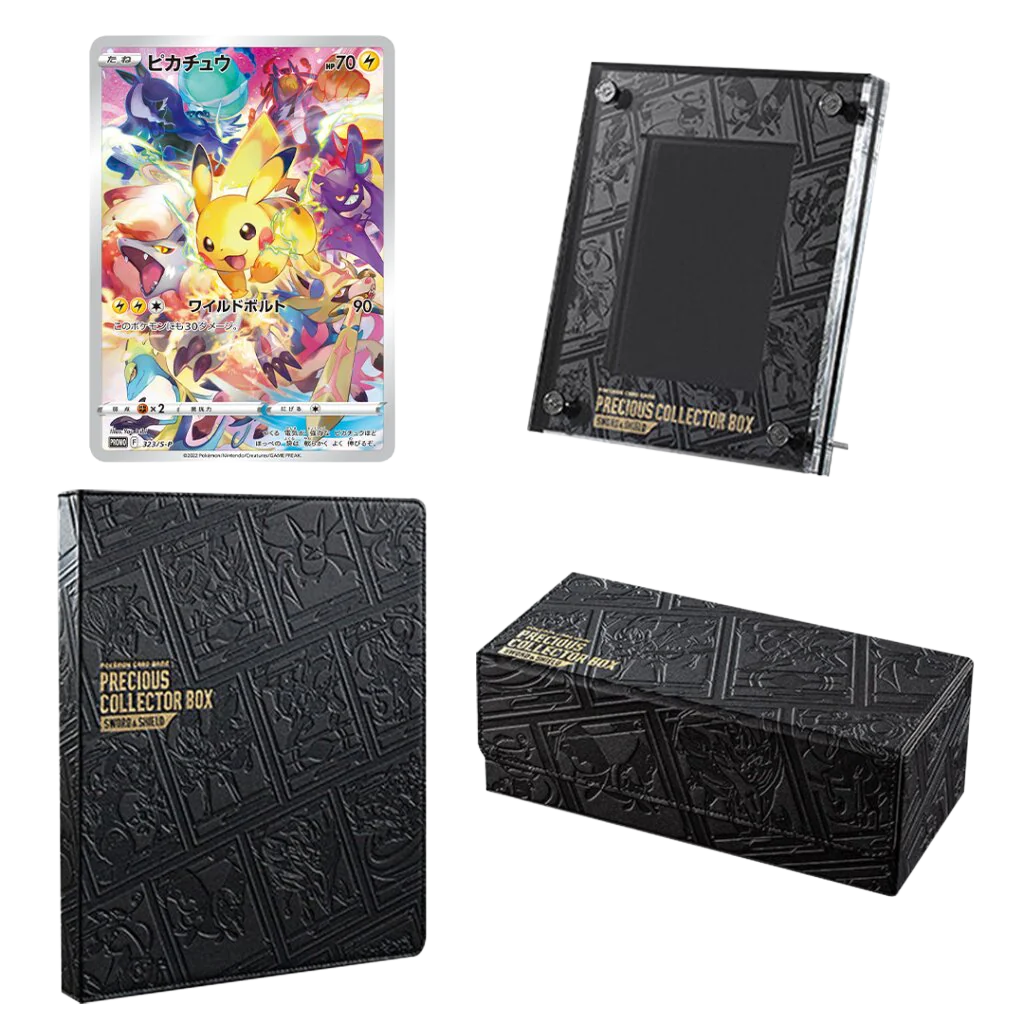 Precious Collector Box Japanese