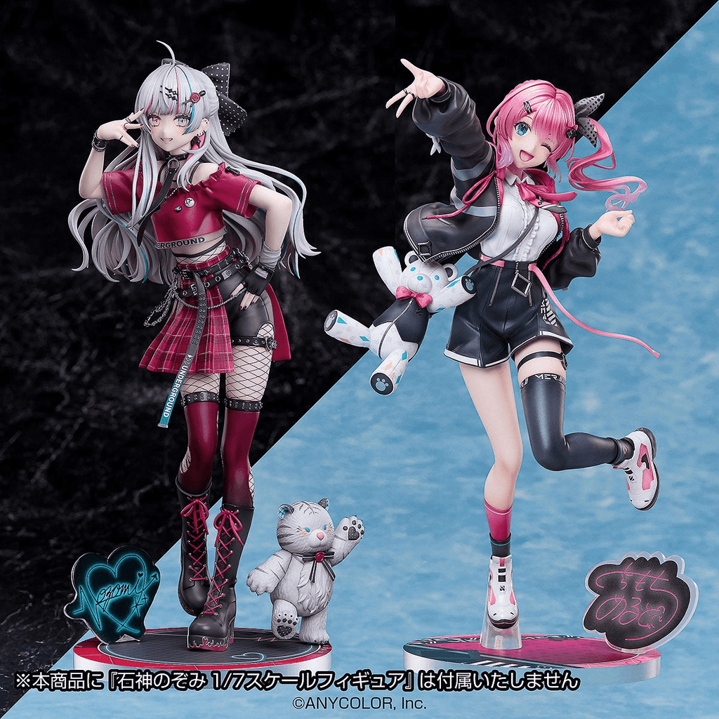 Nijisanji Kuramochi Melto 1/7 Complete Figure