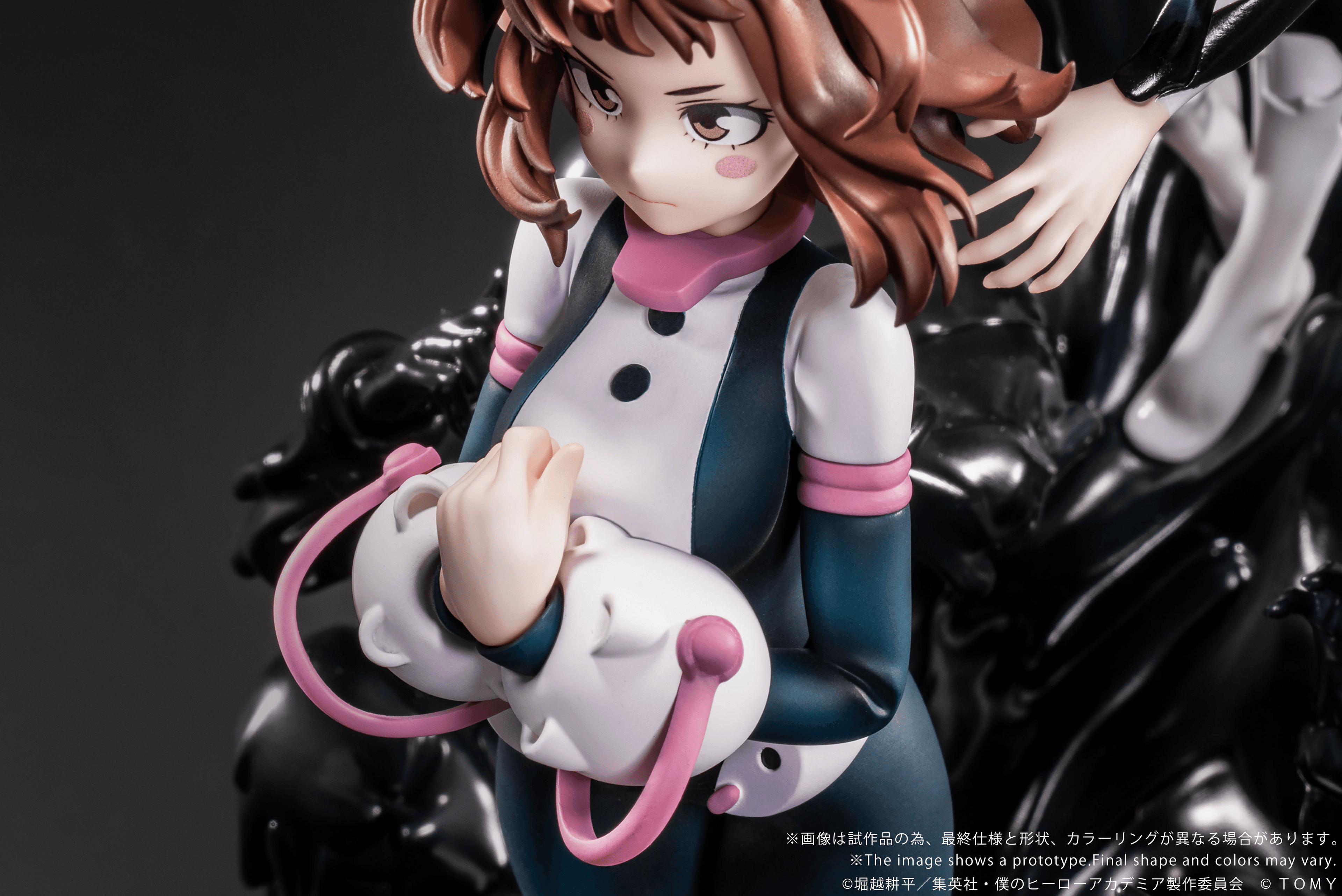 ANO-Bamen My Hero Academia Shojo No Ego