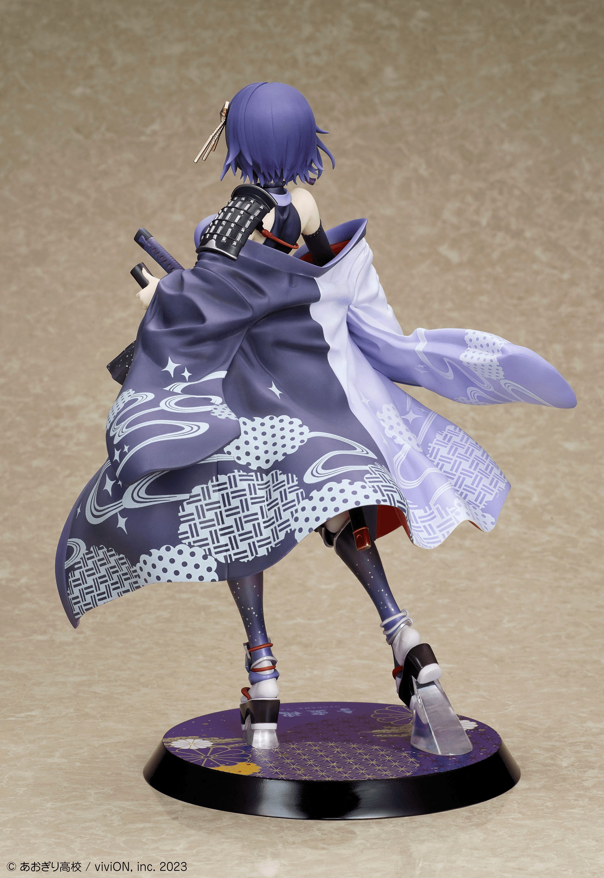 Aogiri High School Otodama Tamako Japanese-style armament Ver. 1/7 Complete Figure