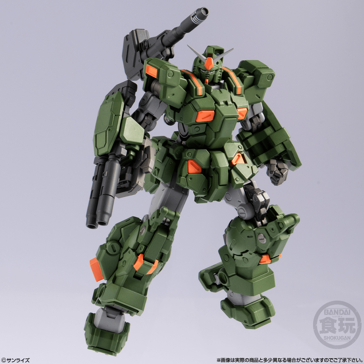 Full Armor Gundam "Gundam", Bandai Shokugan Gundam Artifact PRO