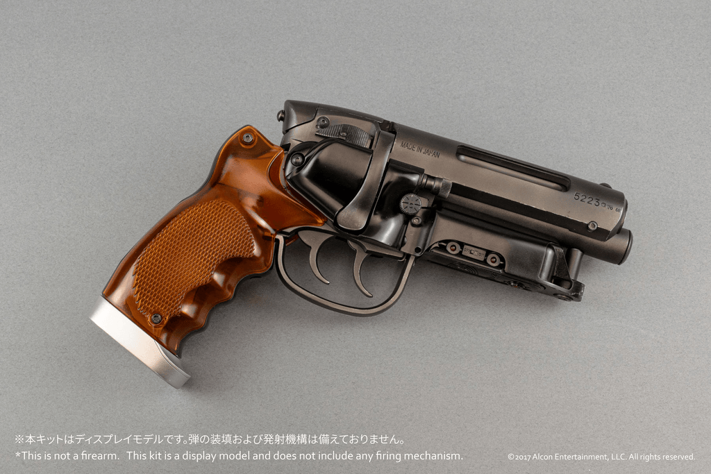Deckard's Blaster