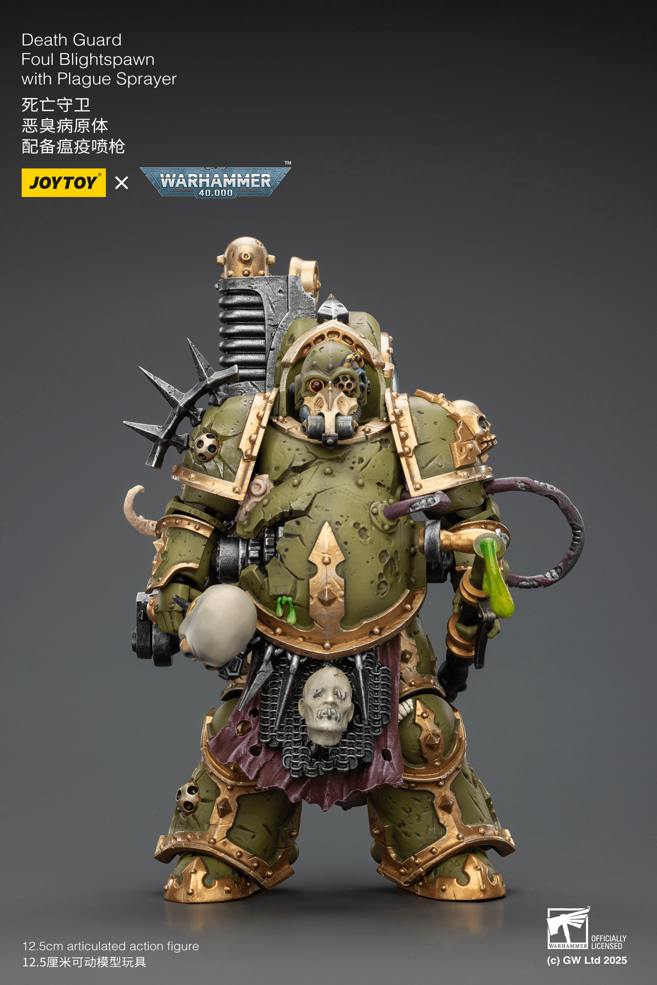 Death Guard Foul Blightspawn with Plague Sprayer
