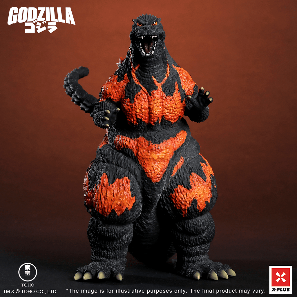 Godzilla (1995) Standard Version