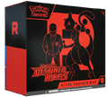 Destined Rivals ETB
