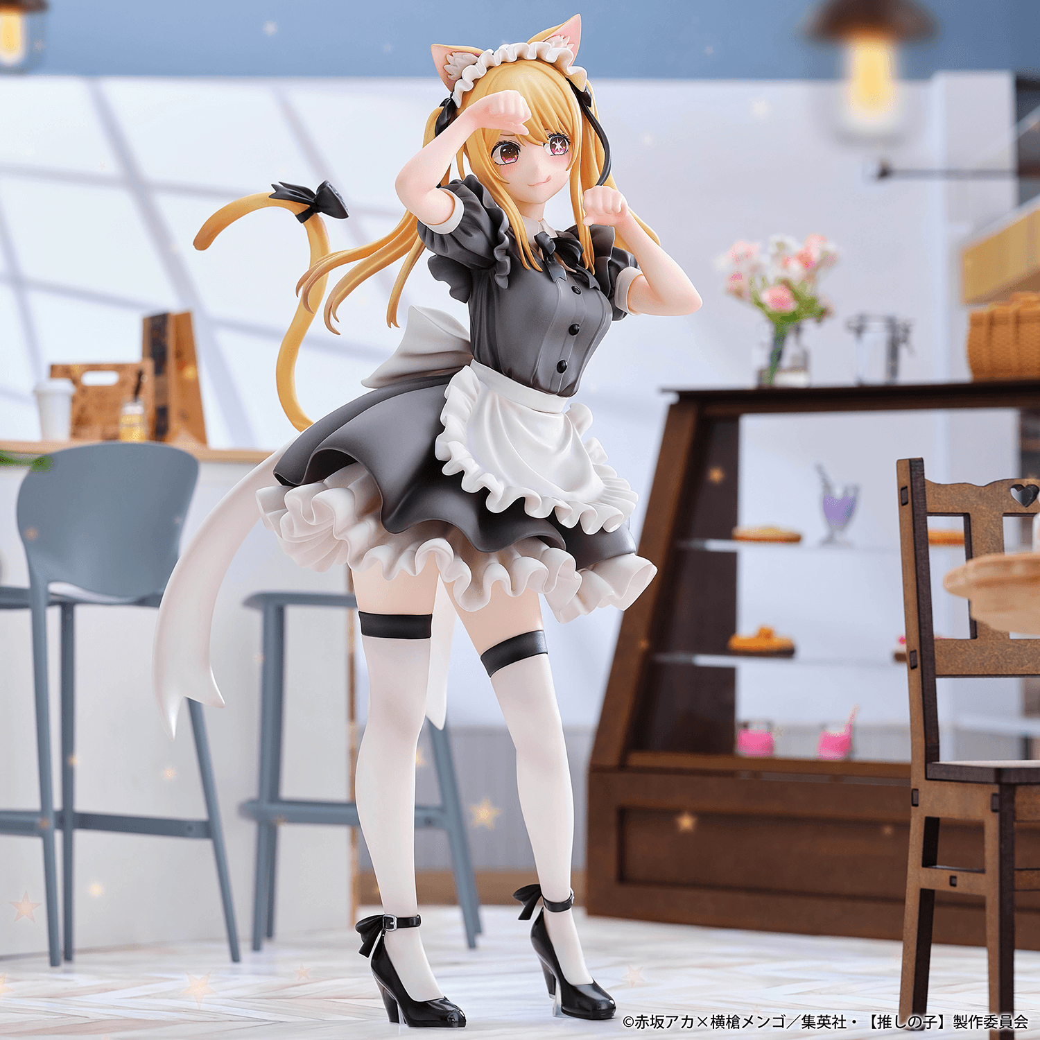 "Ruby (Cat Maid Ver.)" from Oshi no Ko "-Limited Edition-"