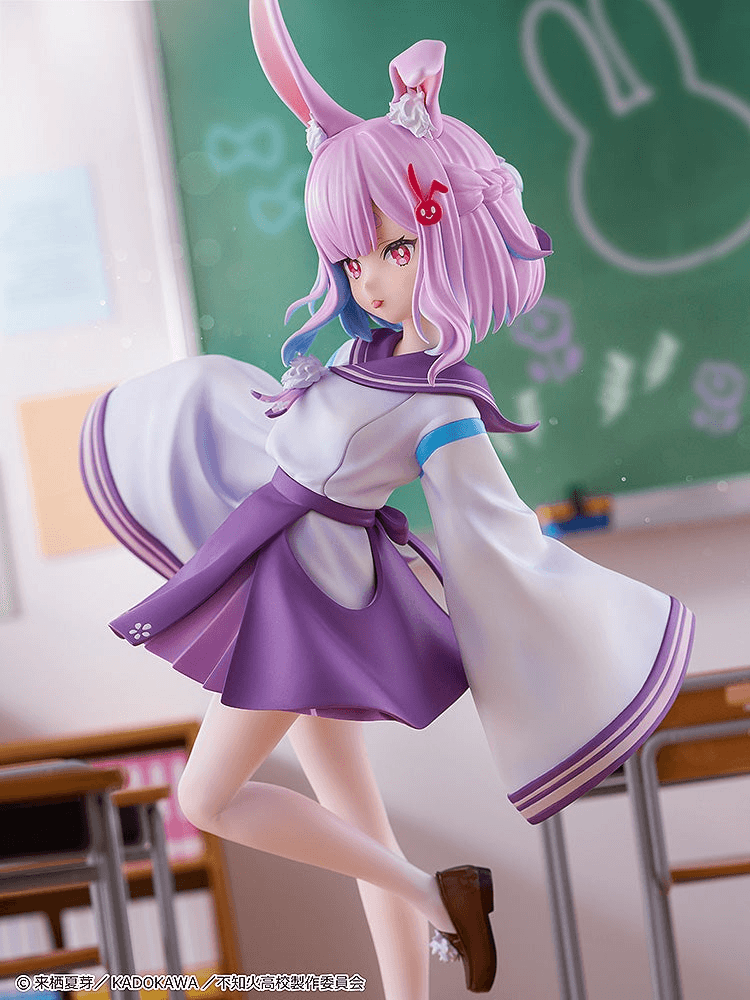 Sui Usami