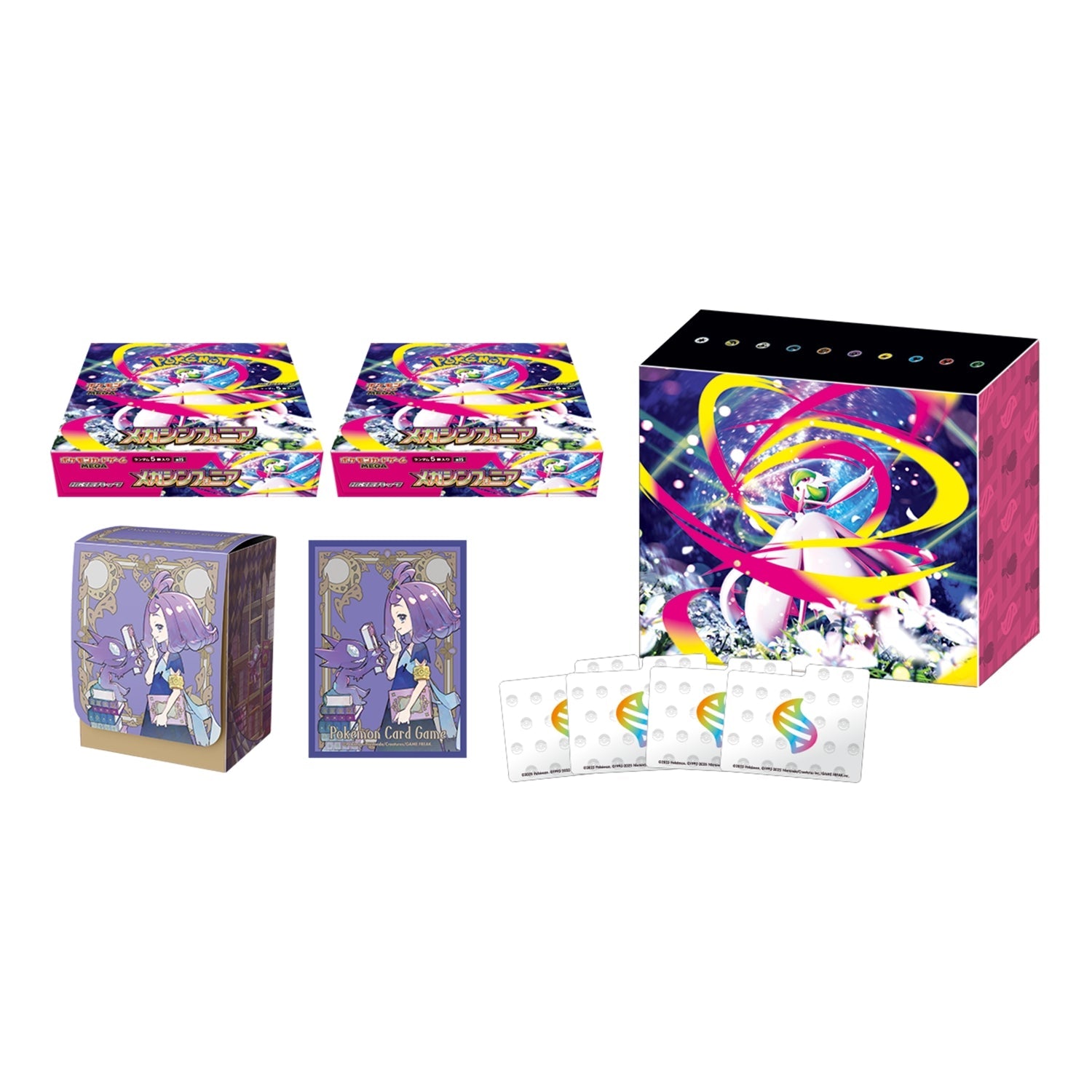 Pokémon TCG: Mega Symphonia Pokemon Center Set - NEW/Sealed