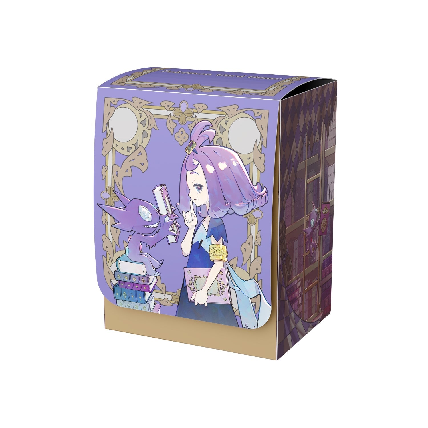 Pokémon TCG: Mega Symphonia Pokemon Center Set - NEW/Sealed