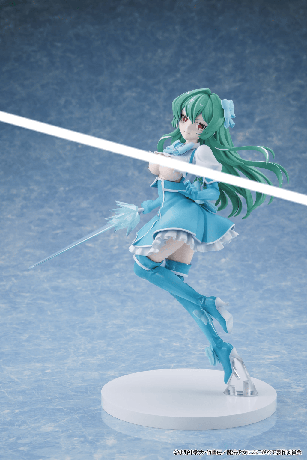Gushing over Magical Girls Magia Azure