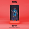 Kabuto Koji NEON006
