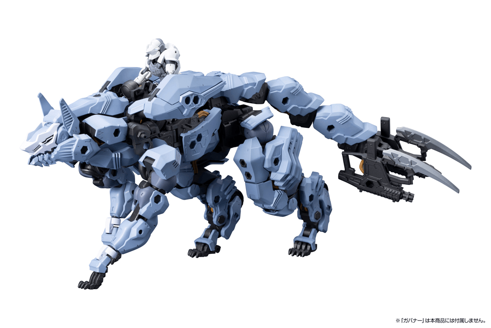 HEXA GEAR MANAGARMR