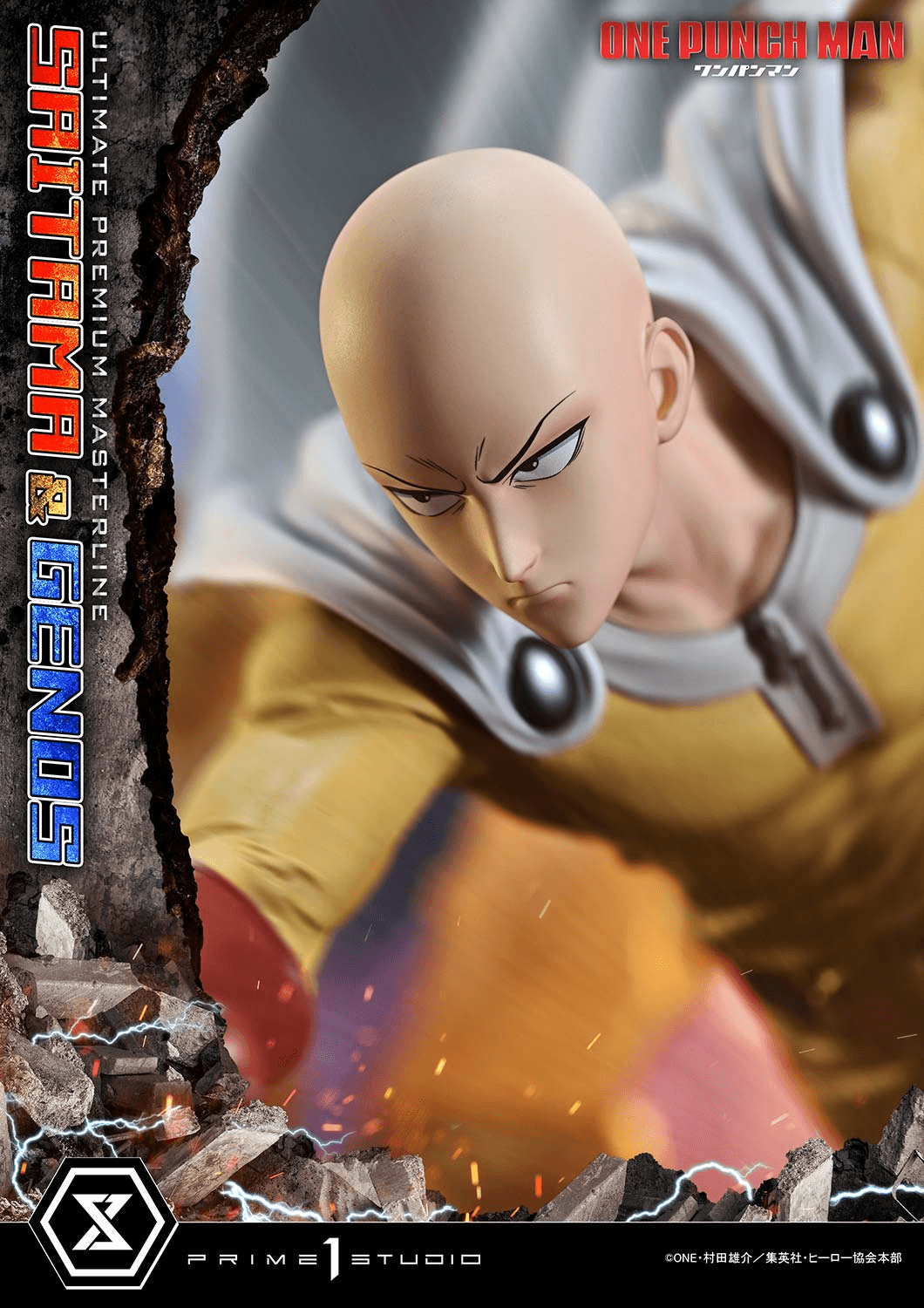 Ultimate Premium Masterline One-Punch Man Saitama &amp; Genos