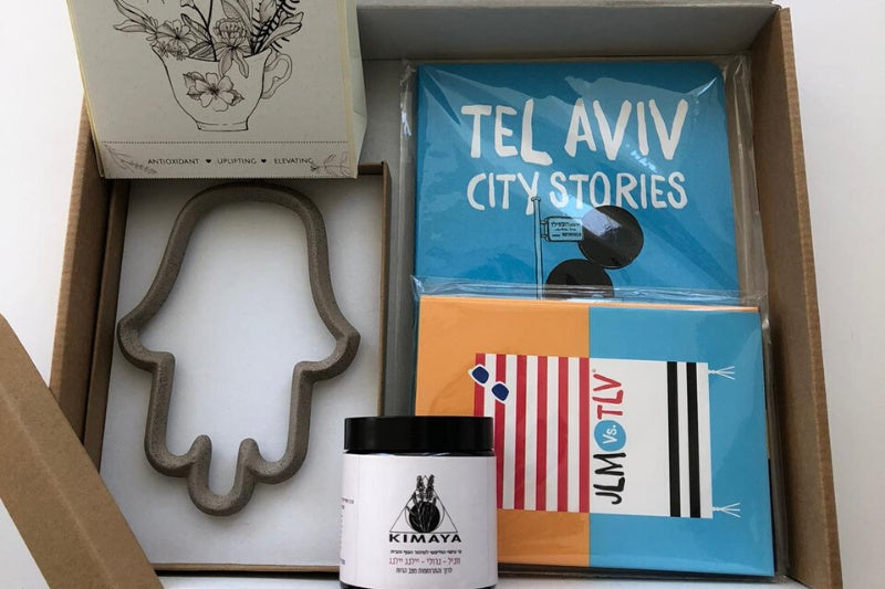 Hasod Premium Box from Israel