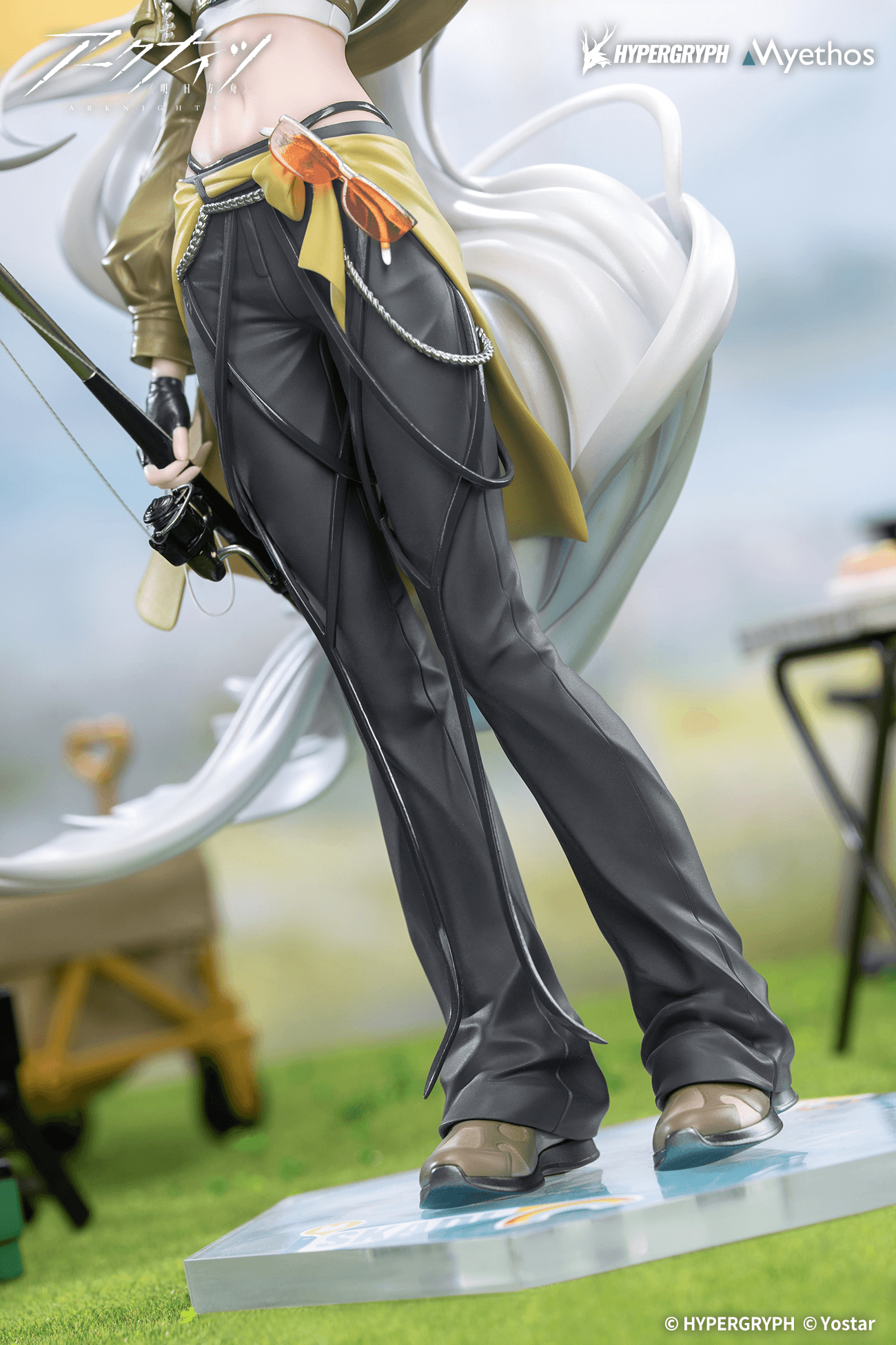 Gift+ 1/8 Skadi: Wildlight Wander VER.