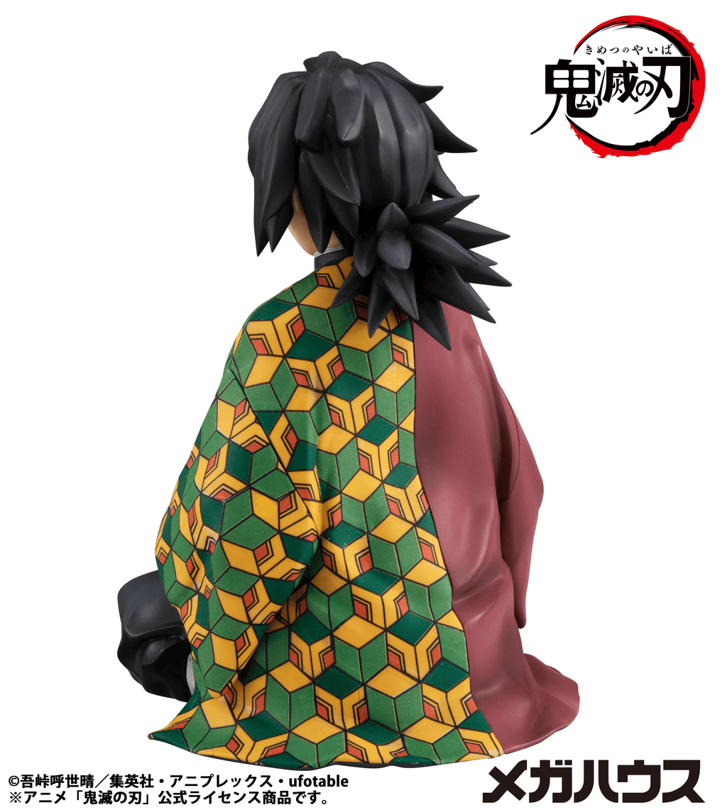 G.E.M. Series Demon Slayer：Kimetsu no Yaiba Palm size Giyu san（Repeat）