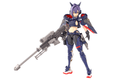 YGGDRASIS SKOLL SHARPSHOOTER