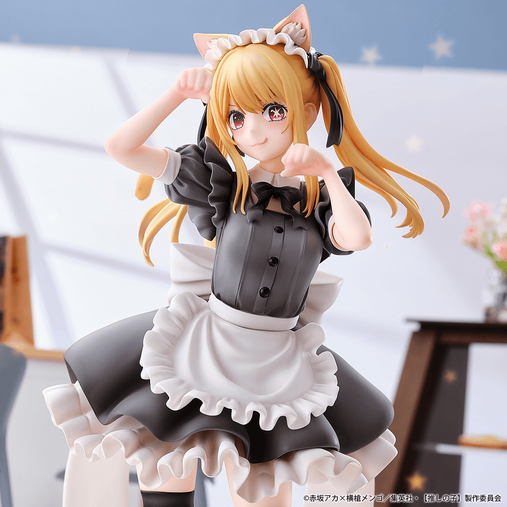 "Ruby (Cat Maid Ver.)" from Oshi no Ko "-Limited Edition-"