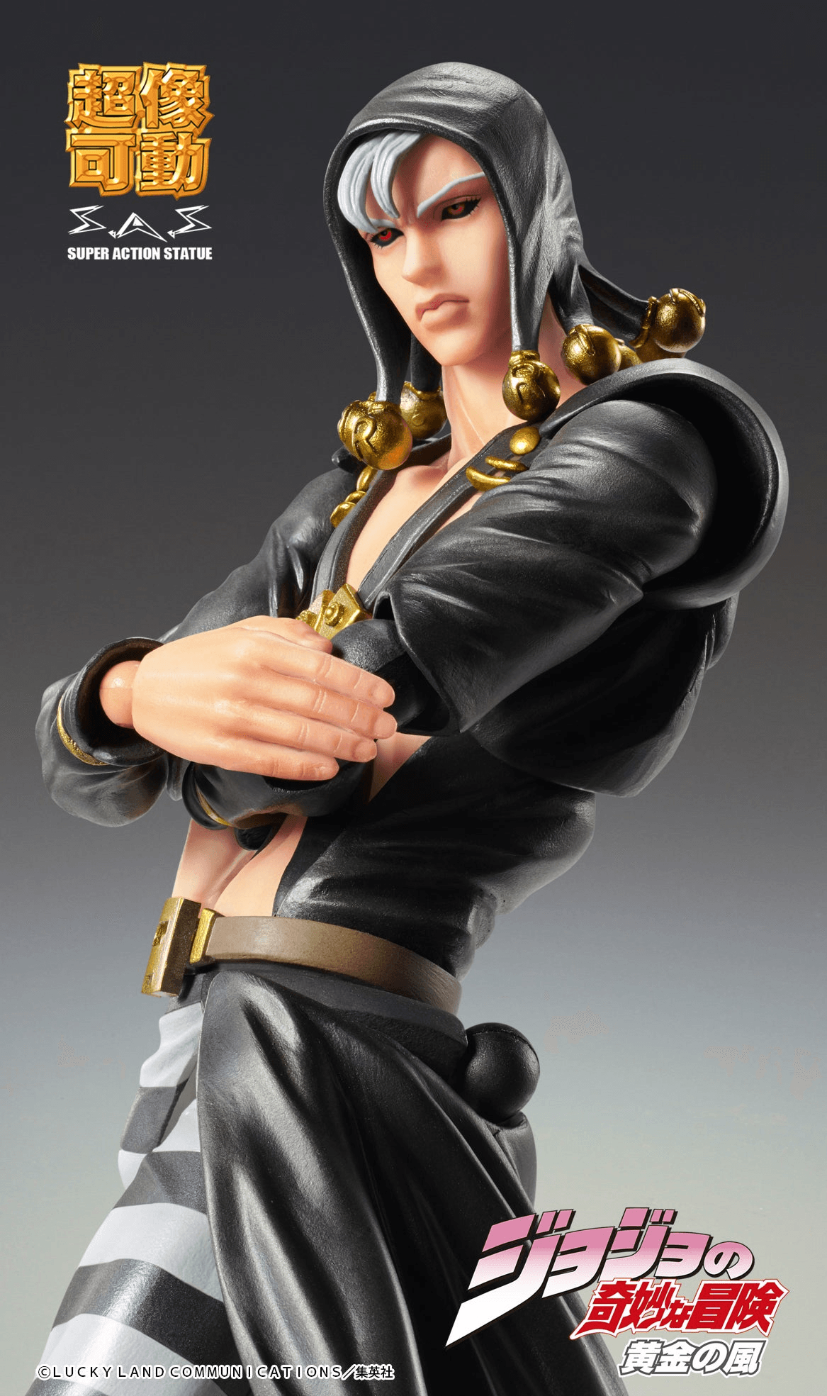 (Rerelease) Risotto Nero - Release Date: 09/2026