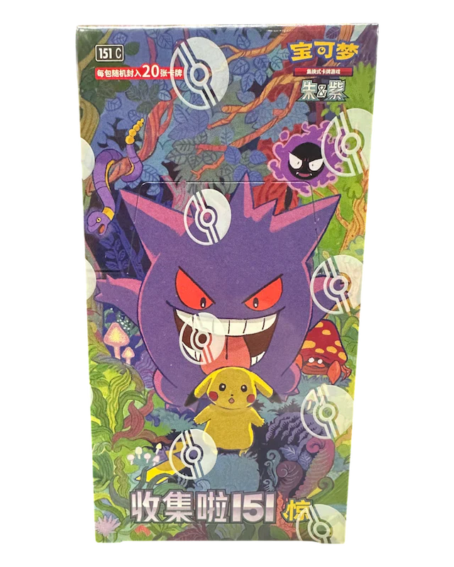 Pokemon - Pokemon 151 - VOL 3 - 151C - Booster Box - Chinese