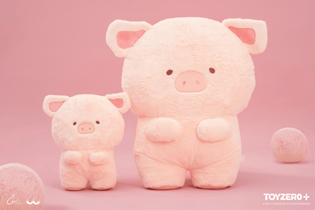 LuLu the Piggy Generic - 60cm Flatten LuLu Plush